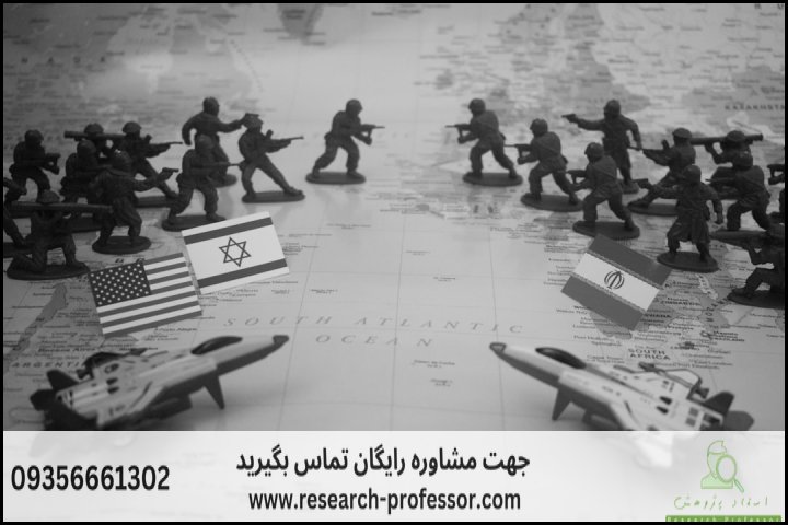 انجام پروژه کسری خدمت سپاه[ با مناسبترین هزینه ] — تصویر 2