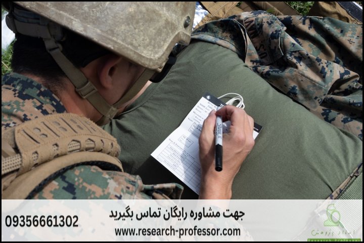 انجام پروژه کسری خدمت ناجا (طبق استانداردهای1400) — تصویر 1