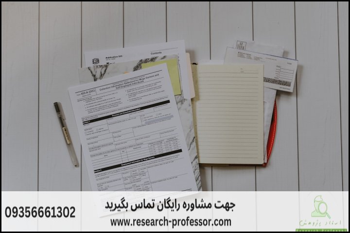 انجام پروژه کسری خدمت ناجا (طبق استانداردهای1400) — تصویر 2
