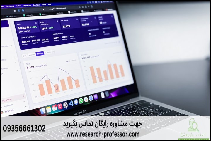 انجام پروژه SAS با نازلترین قیمت توسط بهترین اساتید — تصویر 2
