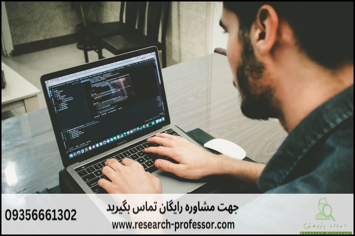 انجام کلیه پروژه های متلب (MATLAB) توسط استاد پژوهش — تصویر 2
