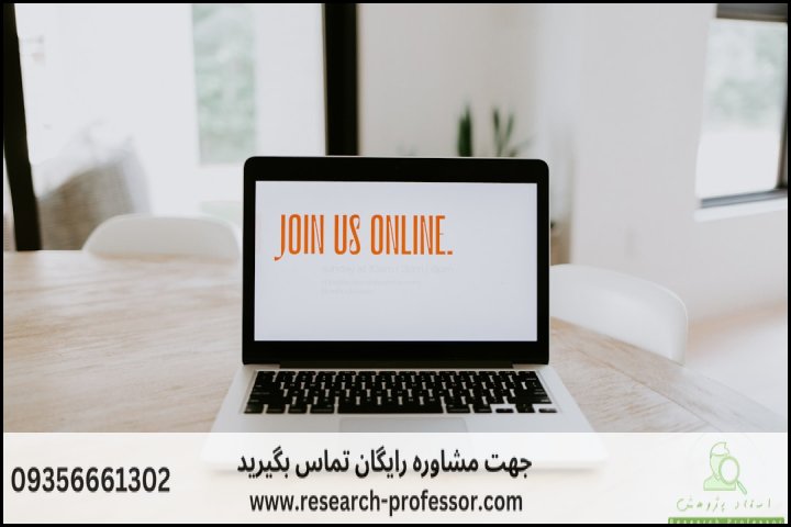 سفارش انجام پروژه نرم افزار تری‌ دی‌ اس مکس (3DS Max) — تصویر 2