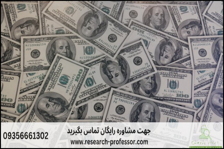 نگارش پایان نامه مهندسی + هزینه — تصویر 2