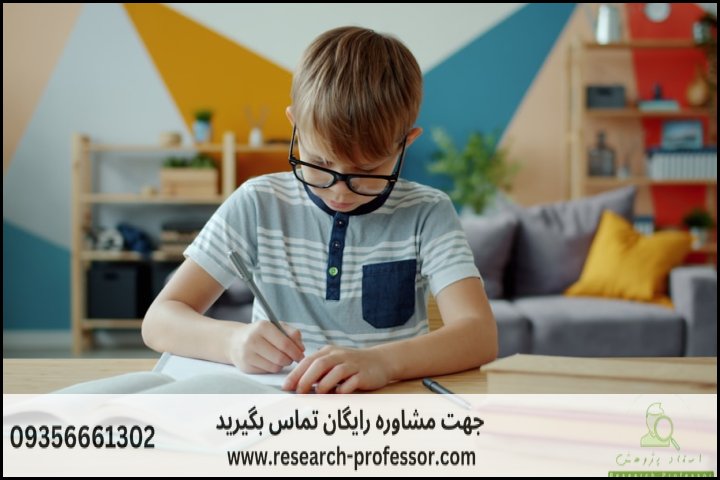 هزینه نوشتن پروپوزال ارشد و دکتری + قیمت سال 1403 — تصویر 1