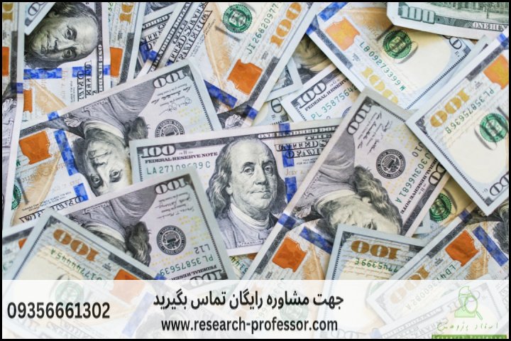 هزینه پروپوزال نویسی در مقطع دکتری + قیمت سال 1403 — تصویر 2