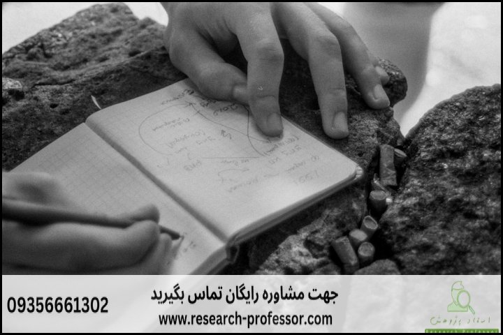 انجام پایان نامه باستان شناسی + ارشد + تضمینی — تصویر 2