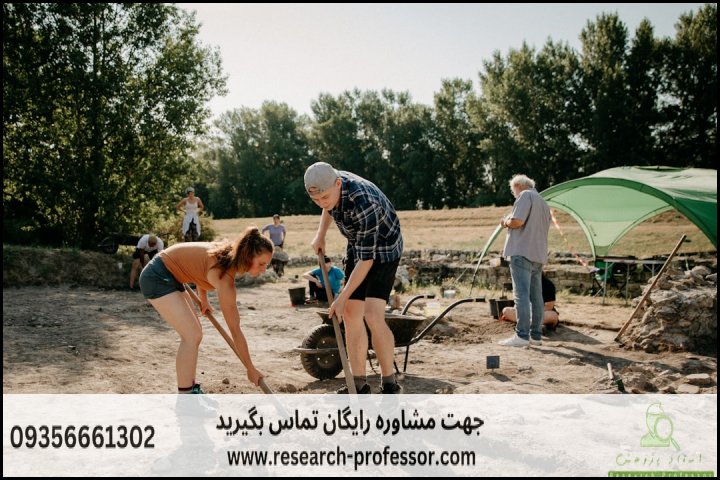 انجام پایان نامه باستان شناسی + ارشد + تضمینی — تصویر 1