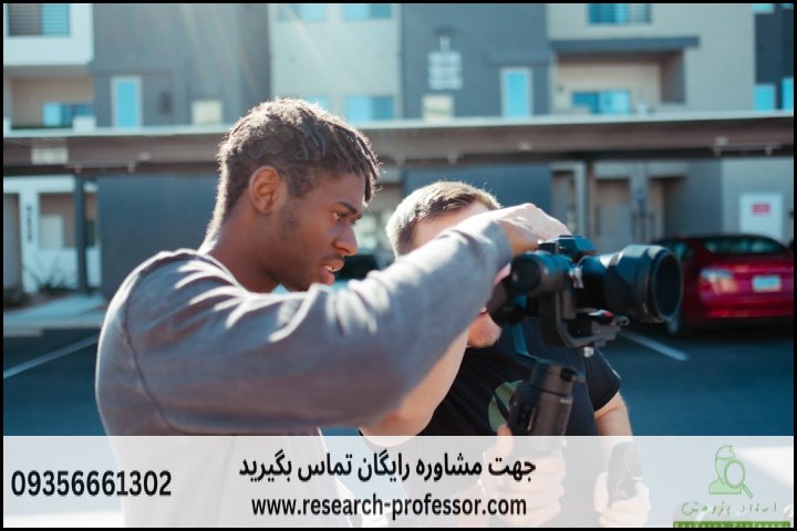 انجام پایان نامه مدیریت خدمات اجتماعی + ارشد + تضمینی — تصویر 1