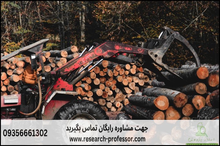 انجام پایان نامه مهندسی صنایع چوب و فرآورده های سلولزی + ارشد — تصویر 2