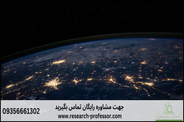 انجام پایان نامه ژئوفیزیک + ارشد + تضمینی — تصویر 2