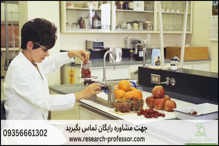 انجام پایان نامه ژنتیک گیاهی + اصلاح + بهنژادی + ارشد — تصویر 2