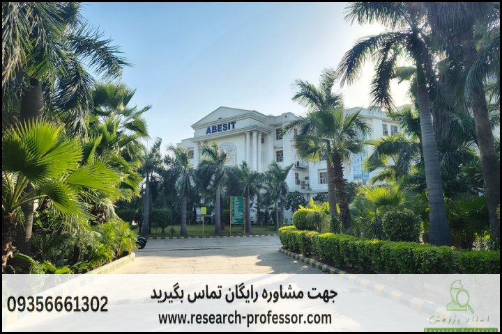 انجام پایان نامه ژنتیک گیاهی + اصلاح + بهنژادی + ارشد — تصویر 1