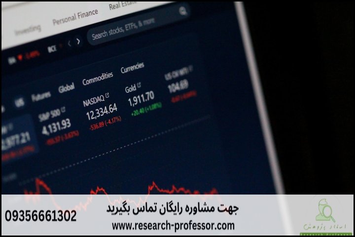 انجام پایان نامه اقتصاد + ارشد + تضمینی — تصویر 2