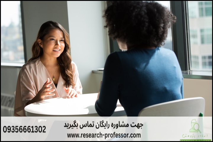 انجام پایان نامه بومهن — تصویر 2