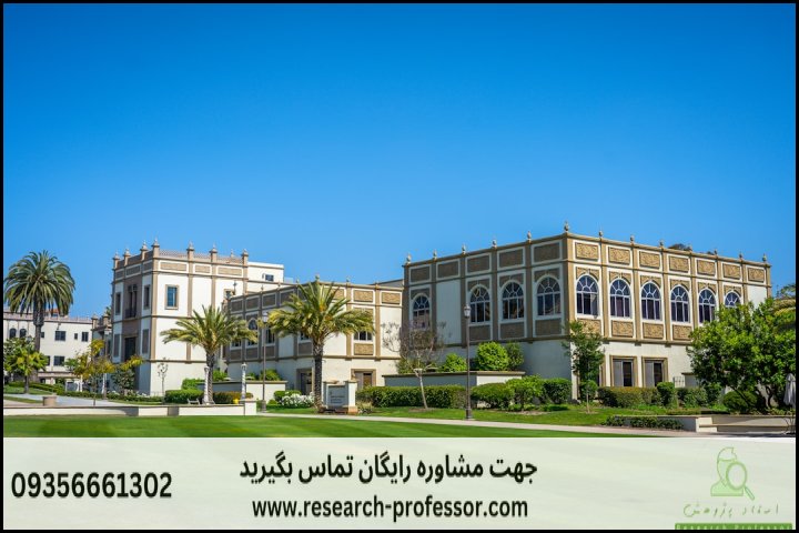 انجام پایان نامه قشم + دانشگاه + تضمینی — تصویر 2