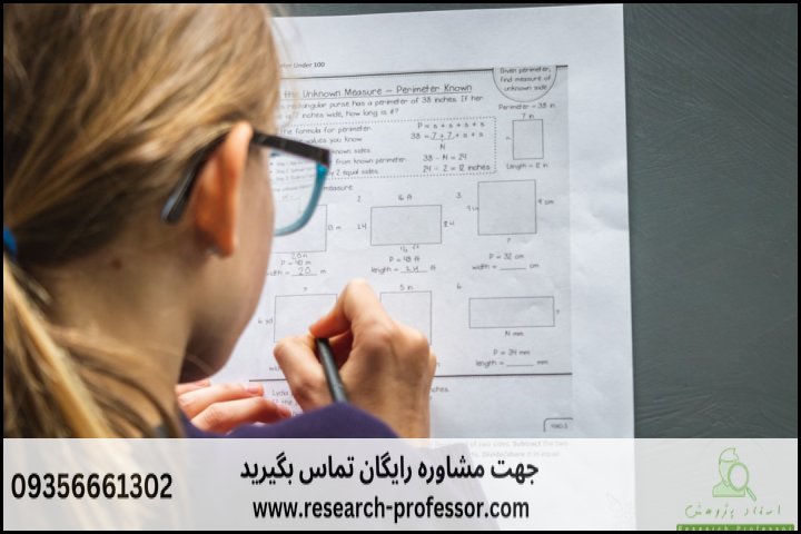 انجام پایان نامه کازرون + دانشگاه + تضمینی — تصویر 2