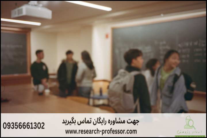 انجام پروپوزال رشته مدیریت اوقات فراغت