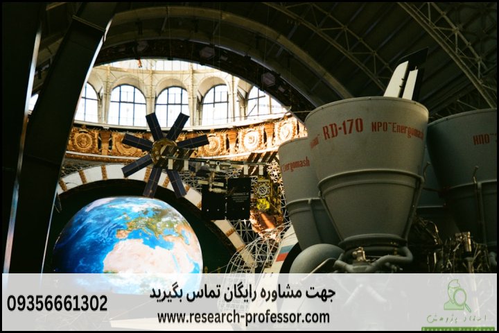 انجام پروپوزال رشته برنامه ریزی فضایی اوقات فراغت