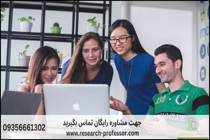 هزینه انجام پایان نامه + ارشد + دکتری — تصویر 2