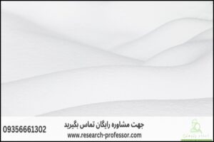 انجام پروپوزال رشته روابط بین الملل