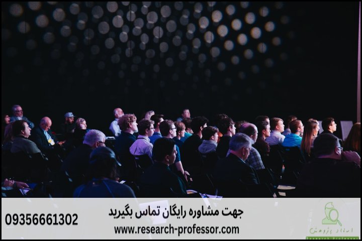 انجام پروپوزال رشته دیپلماسی و سازمان های بین المللی — تصویر 4