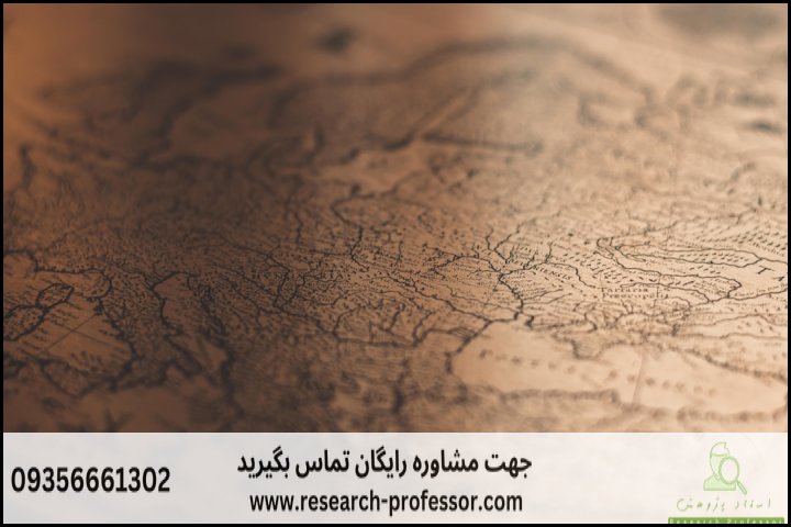 انجام پروپوزال رشته مطالعات روسیه — تصویر 3