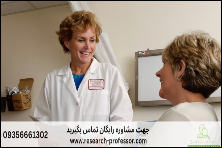 انجام پروپوزال رشته روانشناسی توان بخشی شناختی — تصویر 4