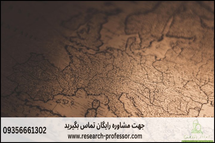 انجام پروپوزال رشته مطالعات اروپا — تصویر 4