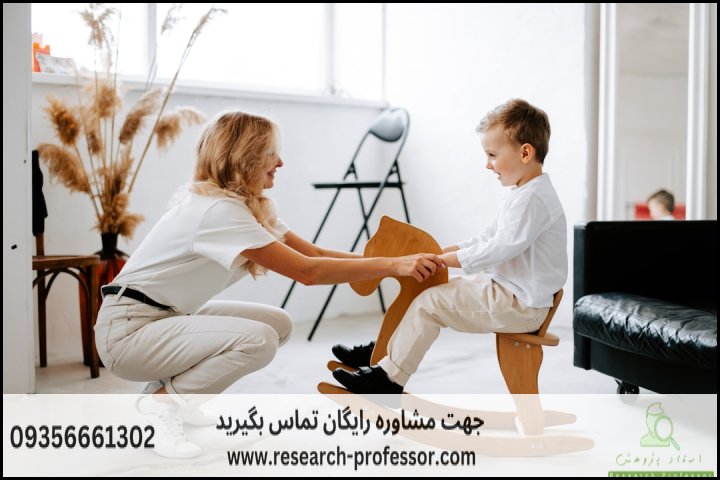 انجام پروپوزال رشته روان شناسی بالینی کودک ونوجوان — تصویر 1