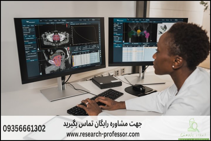 انجام پروپوزال رشته روانشناسی ذهن، مغز و تربیت — تصویر 2