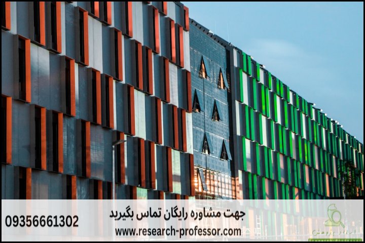 انجام پروپوزال رشته مطالعات کشورهای آلمانی زبان — تصویر 1
