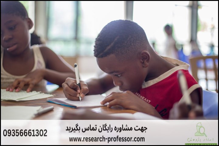 انجام پروپوزال رشته روانشناسی تربیتی — تصویر 3
