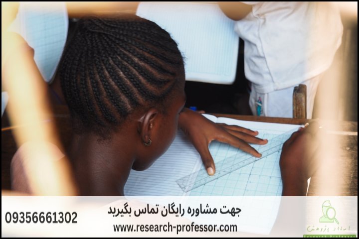 انجام پروپوزال رشته مطالعات جنوب آفریقا — تصویر 1