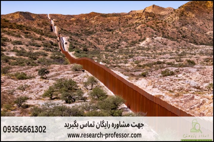 انجام پروپوزال رشته علوم و فنون مرزبانی — تصویر 2
