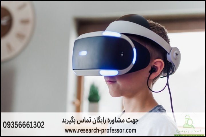 انجام پروپوزال رشته ارتباطات گرایش حج و زیارت — تصویر 4