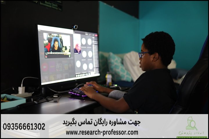 انجام پروپوزال رشته توسعه و تبلیغ فرهنگ دینی — تصویر 2