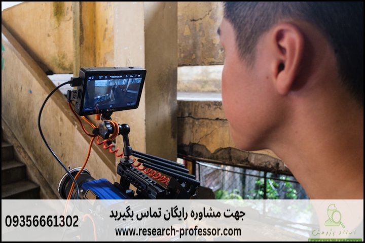 مراحل گام به گام نگارش پروپوزال مدیریت استراتژیک