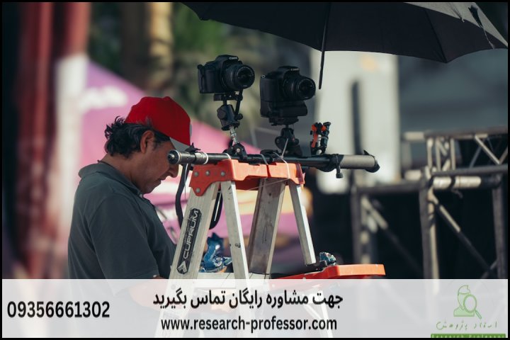 مقدمه: اهمیت هوشمندی کسب و کار در دنیای امروز