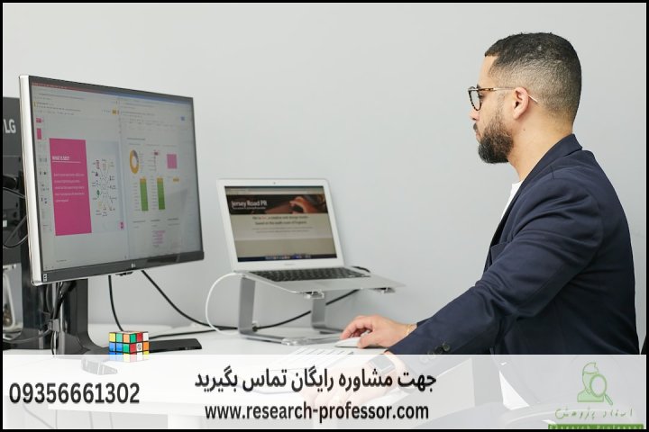 انجام پروپوزال رشته مددکاری اجتماعی — تصویر 4