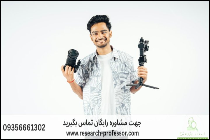 انجام پروپوزال رشته مشاوره توانبخشی