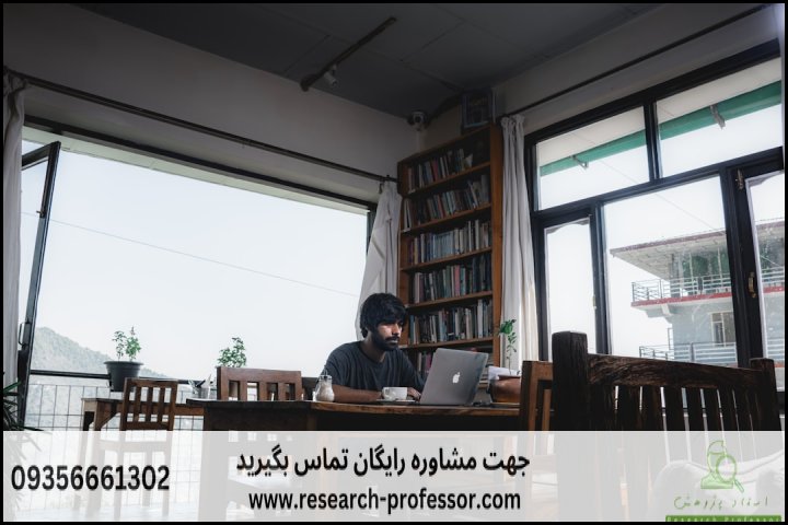 انجام پروپوزال رشته توسعه و تبلیغ فرهنگ دینی — تصویر 1