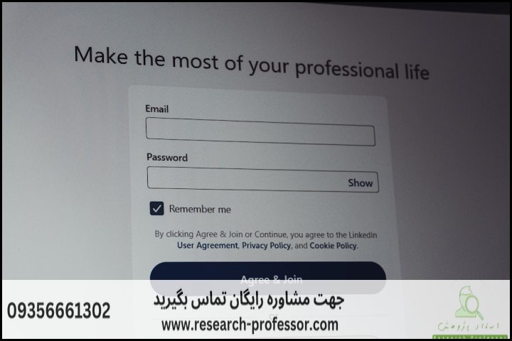 آموزش ثبت‌نام در سامانه ایرانداک و دریافت کد رهگیری (تصویری) — تصویر 1