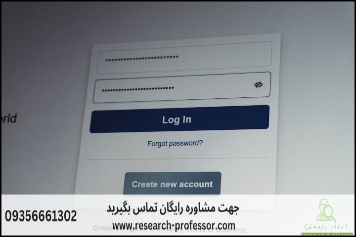 آموزش ثبت‌نام در سامانه ایرانداک و دریافت کد رهگیری (تصویری) — تصویر 3