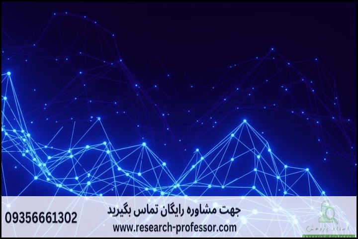 آزمون کولموگروف اسمیرنوف و نرمال بودن داده ها — تصویر 1