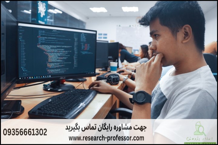آموزش نرم افزار AMOS برای پایان نامه — تصویر 3