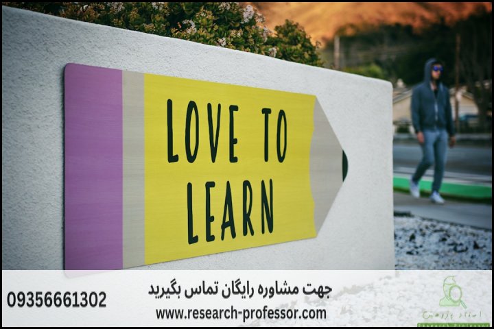 آموزش SPSS از صفر تا صد فارسی — تصویر 1