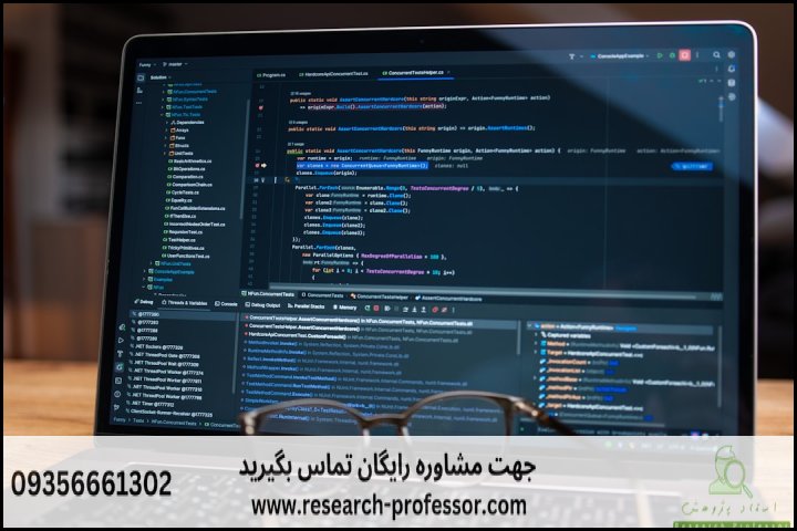 آموزش SPSS از صفر تا صد فارسی — تصویر 3