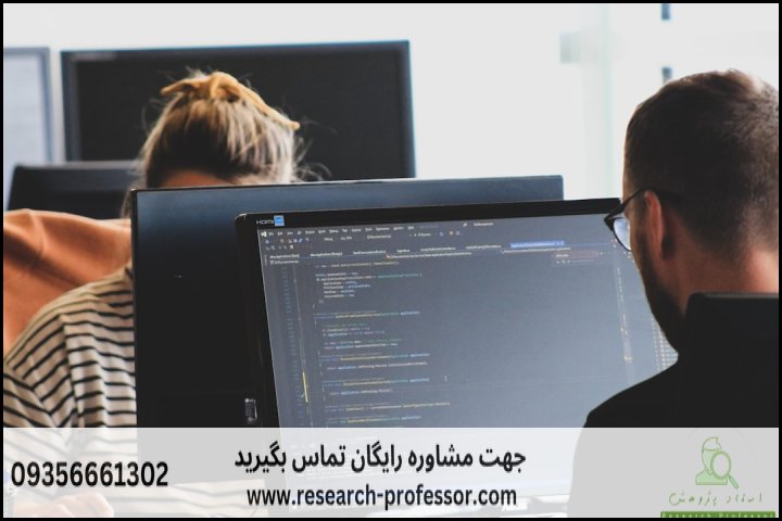ایرانداک چیست و چه کاربردی دارد — تصویر 3