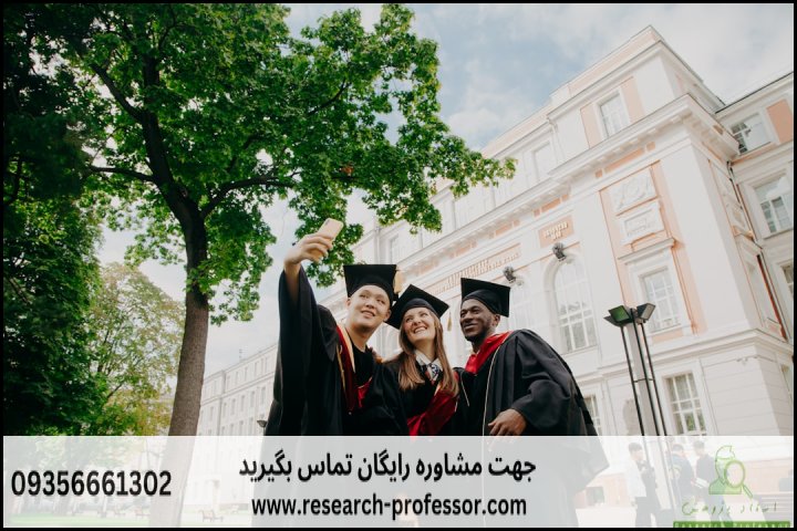 تفاوت دانشگاه آزاد و سراسری در قوانین پایان نامه — تصویر 3
