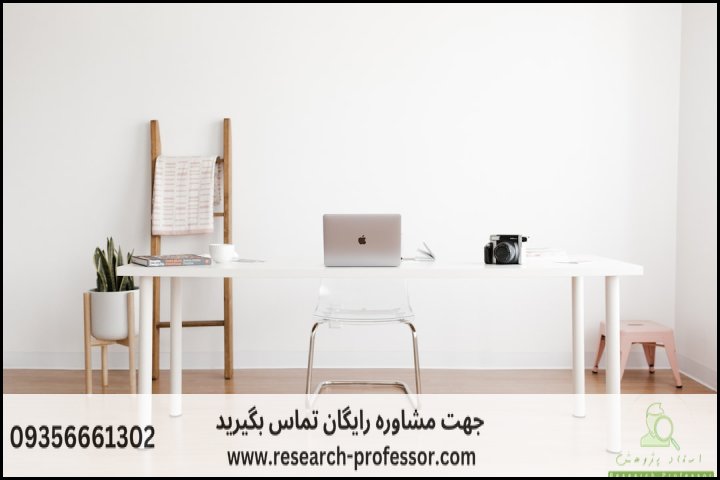 تفاوت ویرایش ادبی و علمی و فنی — تصویر 2